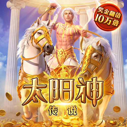 队报：巴黎被法院裁定强制支付布冯的部分税款