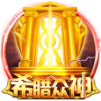 马特乌斯：拜仁可考虑踢三中卫，现有阵容我能排一支欧冠四强球队