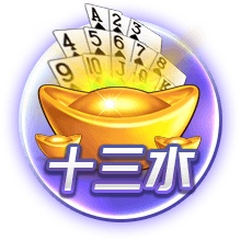 世体：安切洛蒂告诉恩德里克，想参加明年世界杯就必须有上场时间