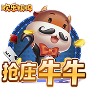 巴媒：博塔弗戈将独享阿尔马达转会收益，里昂无法共享
