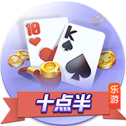 食物链3集合版