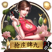 茄子视频污桌面版客户端