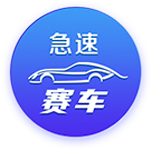 回应球迷挑衅！内马尔手指桑托斯队徽两颗星，做闭嘴&拿捏手势