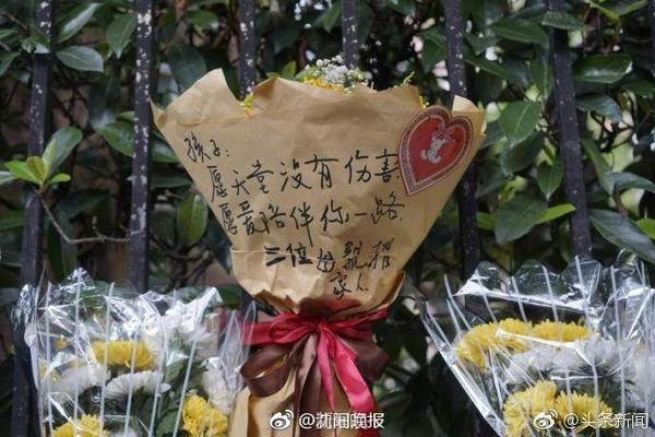 😰一网红称伊卡尔迪给她发私密部位视频，伊卡尔迪晒照自证辟谣