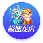 骨科医生谈特狮伤势：3个月康复期过于乐观，类似病例通常需4个月