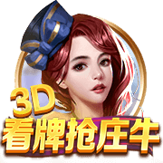 杨瀚森：看球晚 历史最强首发我选约基奇/浓眉/老詹/东契奇/欧文