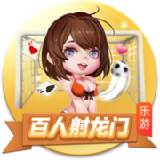 马卡：皇马去年8月到现在只有40天假期，世俱杯后休息24天