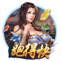 踢一场赚500万欧！记者：巴萨亚洲行将收入1500万欧元