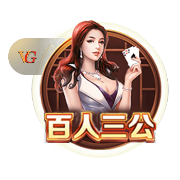 阿莱格里：我们面对的是欧洲最强球队之一，对莱奥和全队感到满意