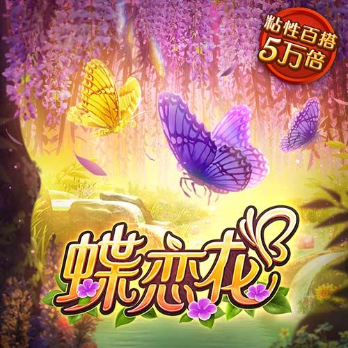 🌟马卡评24/25赛季百大球星：亚马尔最佳，210分优势力压登贝莱