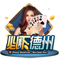 巴媒：博塔弗戈将独享阿尔马达转会收益，里昂无法共享