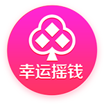 每人28万欧🤑马卡：为补偿球员，皇马给每人发28万欧世俱杯奖金