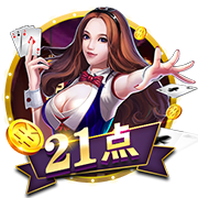 茄子视频污试玩版