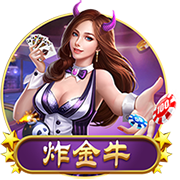 世体：巴萨将剥夺特狮队长职务，教练组＆俱乐部已作出决定
