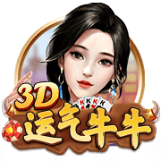 🫣吧友们信不信？詹俊：关于伊萨克…不可能，绝对不可能🤪
