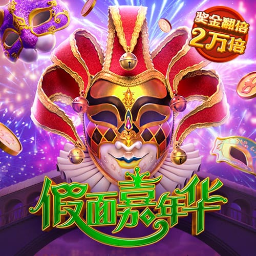 甲亢哥评完美球员：左脚故意不选梅西而选亚马尔 8个问题4次答C罗