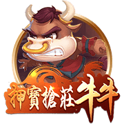 队报；奥巴梅扬回归马赛很快敲定 维阿交易复杂些&尤文不愿补薪水