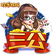 霸王条款！利指导叶落归根重返波特兰 表瀚组合引爆未来球市？