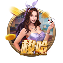 米贾托维奇：囤积高价球星不是好办法，你得让皇马锋线三星都开心