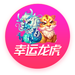巴萨青训主管：如果我们能激发拉什福德的潜能，他就是世界级球员