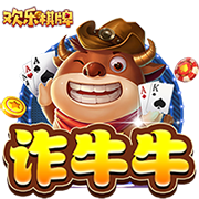 NBA第一铁人！布里奇斯24