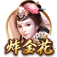 马竞球迷组织就小蜘蛛二次触球起诉欧足联、切费林，指控伪造文件