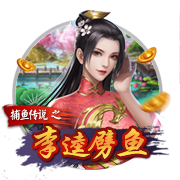 对球员声明不满！每体：巴萨内部有人提议剥夺特尔施特根队长职务