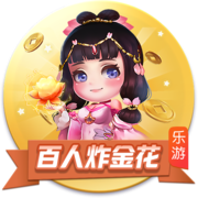 茄子视频污桌面版