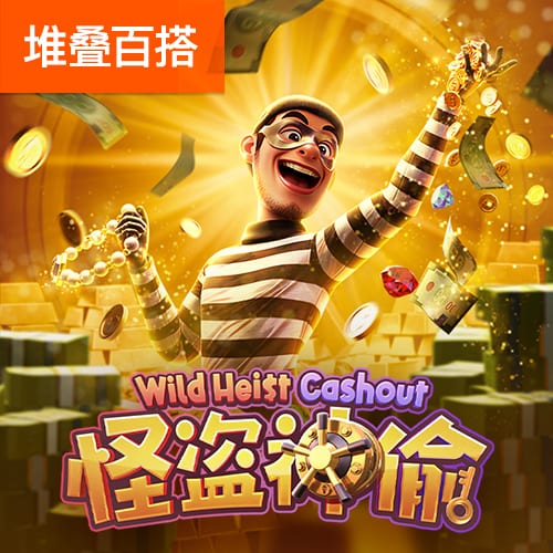 没想到！英超夏窗投入破亿镑7队：利物浦破天荒第一，BIG6+桑德兰