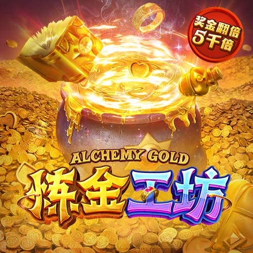 茄子视频污试玩版