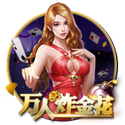 回应球迷挑衅！内马尔手指桑托斯队徽两颗星，做闭嘴&拿捏手势