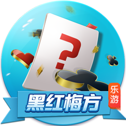 拉波尔塔：感谢迪亚斯始终愿意加盟 拉什福德直言他曾想一人一城