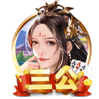 队报；奥巴梅扬回归马赛很快敲定 维阿交易复杂些&尤文不愿补薪水