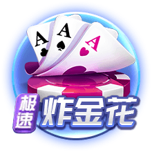 意媒：齐沃和国米高层会谈，可能几天后为卢克曼送上新的报价