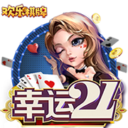 茄子视频污单机版