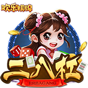 利拉德：在密尔沃基我租了霍勒迪的房子 但他家WIFI问题很大😂