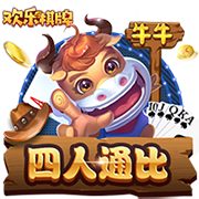 说太多了😂欧文直播不断回应劲爆话题 经纪人紧急介入电话制止