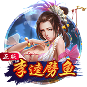 首次随队出征！巴萨晒拉什福德旅途照片，球员竖起大拇指