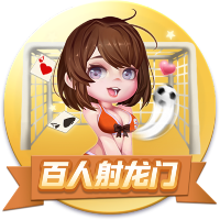 斯基拉：弗拉门戈准备出价1000万到1200万欧，永久性签下埃默森