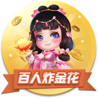 巴洛特利：我非常喜欢因扎吉，他带领国米两次进入欧冠决赛