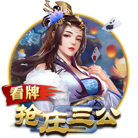 茄子视频污试玩版