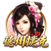 法媒谈门迪被解约：表现不佳+受伤看演唱会+球迷不满其曾涉嫌性侵