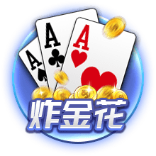 失散多年的三兄弟😂太像了，西班牙跨栏运动员长相神似贝林厄姆